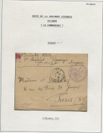 AVIGNON (Vaucluse) Cachet D´unité Militaire  Dépot Du 1er Etranger- Voir Scan(s). RRR - Guerre De 1914-18