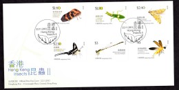 Hong Kong Insects Series II FDC - FDC