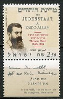 Israel ** N° 1716 - Cent. De La Mort De Theodor Herzl, écrivain - Neufs (avec Tabs)