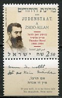 Israel ** N° 1716 - Cent. De La Mort De Theodor Herzl, écrivain - Ungebraucht (mit Tabs)