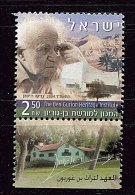 Israel ** N° 1724 - Institut Ben Gourion - Ungebraucht (mit Tabs)