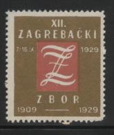 YUGOSLAVIA CROATIA 1929 ZAGREB 12TH TRADE FAIR NHM POSTER STAMP CINDERELLA ERINOPHILATELIE - Unused Stamps