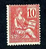 204e  France 1900  Yt.#112 Type I   Mint*  (catalogue €27.00) Offers Welcome! - Neufs