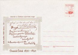 SLOVENIA 1993 8.00 T.  Commemorative Postal Stationery Envelope On Grey Paper, Unused.  Michel U4a - Slovenië