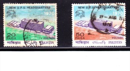Pakistan, 1970, SG 289 - 290, Used - Pakistan