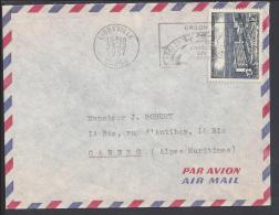 A.E.F - GABON - 1957 -  LETTRE DE LIBREVILLE A DESTINATION DE CANNES - FR - - Lettres & Documents