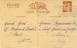 CARTE POSTALE # ENTIERS POSTAUX # 1941 - Other & Unclassified