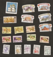 Rusia Used 19 Stamps Dif - Usados