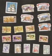 Rusia Used 19 Stamps Dif - Oblitérés