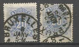 Belgique - N225 - Timbres Taxe N° 2 (2) Obl. Bruxelles - Stamps