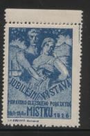 CZECHOSLOVAKIA 1926 MISTKU MORAVIAN SILESIAN JUBILEE EXHIBITION BLUE NHM POSTER STAMP CINDERELLA ERINOPHILATELIE - Nuovi