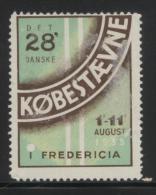 DENMARK 1935 FREDERICIA TRADE EXHIBITION NHM POSTER STAMP CINDERELLA ERINOPHILATELIE - Unused Stamps