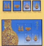 2009 Ancient Chinese Art Treasures Stamps & S/s Gold Gourd Vegetable Urn Bowl Mineral Food Utensil Teapot Wine Flower - Vegetables