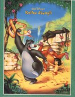 (988) Disney - Jungle Book - Disneyworld