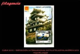 AMERICA. CUBA MINT. 2001 EXPOSICIÓN FILATÉLICA PHILANIPPON 2001. TRENES RÁPIDOS JAPONESES. HOJA BLOQUE - Nuevos