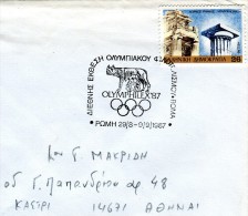 Greece-Commemorative Cover W/ "OLYMPHILEX '87: International Olympic Philately Exhibition Roma" [Rome 29/8-9/9/1987] Pmk - Flammes & Oblitérations