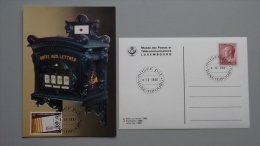 Luxemburg Mi 1016 Yt 966 Maximumkarte MK/MC Postmuseumskarte Nr. 5, PM-SST 4.12.81, Einführung Der Postleitzahlen - Maximum Cards