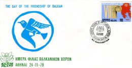 Greece- Greek Commemorative Cover W/ "7th BALKANFILA: Day Of The Friendship Of Balkan States" [Athens 24.11.1979] Pmrk - Flammes & Oblitérations