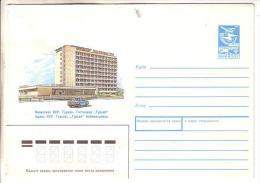 GOOD KAZAKHSTAN / USSR Postal Cover 1988 - Hotel (mint) - Hostelería - Horesca