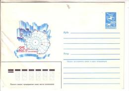 GOOD RUSSIA / USSR Postal Cover 1984 - Antarctic Treaty 25 (mint) - Traité Sur L'Antarctique