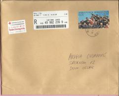 Handball - Croatian National Team 2007, Zagreb, 2013., Registrated Letter, Croatia (+ Red Cross Charity Stamp) - Hand-Ball