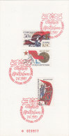 Czechoslovakia, Commemorative Letter, Paper, Cover, Stamp, Sheet. (B05054) - Storia Postale