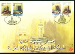 Carte Souvenir 3002HK  - Maroc-Belgique - Mosquée-Basilique  2001 - Souvenir Cards - Joint Issues [HK]