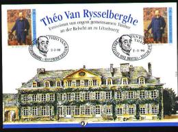 Carte Souvenir 2627HK - Luxembourg-Belgique - Théo Van Rysselberghe 1996 - Souvenir Cards - Joint Issues [HK]