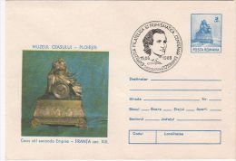 CLOCK, MIHAI EMINESCU WRITER SPECIAL POSTMARK, COVER STATIONERY, ENTIER POSTAL, 1989, ROMANIA - Horlogerie