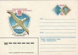 SEAGULL, COVER STATIONERY, ENTIER POSTAL, 1979, RUSSIA - Mouettes