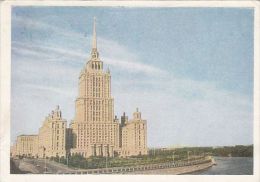 MOSCOW UNIVERSITY, PC STATIONERY, ENTIER POSTAL, 1962, RUSSIA - 1960-69