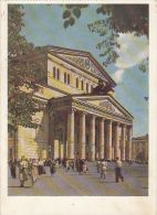 MOSCOW- BALSOI THEATRE, PC STATIONERY, ENTIER POSTAL, 1956, RUSSIA - 1960-69