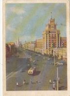 MOSCOW- AVENUE, CARS, BUSS, PC STATIONERY, ENTIER POSTAL, 1956, RUSSIA - 1960-69