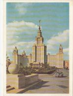 MOSCOW- LOMONOSOV UNIVERSITY, CAR, PC STATIONERY, ENTIER POSTAL, 1956, RUSSIA - 1960-69