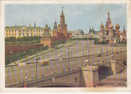 MOSCOW- RED SQUARE, KREMLIN, ST BASIL'S CATHEDRAL, BUSS, CAR, PC STATIONERY, ENTIER POSTAL, 1957, RUSSIA - 1960-69