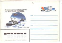 GOOD USSR Postal Cover With Original Stamp 1986 - Antarctic Expedition (mint) - Expéditions Antarctiques