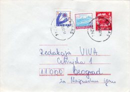 YUGOSLAVIA 1991 4.00d Envelope With Additional Stamp And 1992 Serbia Cancer Week Tax Stamp.   Michel U98 + SG S3 - Charity Issues