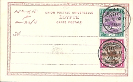 EWFEKIA, 1903 - Soudan (...-1951)