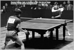 Table Tennis Stamped Carte Postal 1275 -14 - Table Tennis