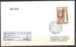 1971 - GRIECHENLAND - LUFTPOST - Storia Postale