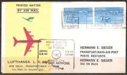 1963 - INDIEN - LUFTPOST - Airmail