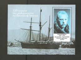 O) 2011 BULGARIA, 150TH ANNIVERSARY OF THE BIRTH OF FRIDTJOF NANSEN, SOUVENIR MNH. - Unused Stamps