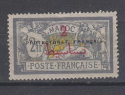 Yvert 52 * Neuf Avec Charnière - Unused Stamps