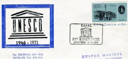 Greece- Greek Commemorative Cover W/ "Greece: 25 Years Since Establishment Of UNESCO" [Athens 4.11.1971] Postmark - Sellados Mecánicos ( Publicitario)