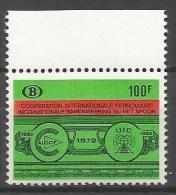 Belgique - N255 - Chemin De Fer - N°423 ** Coopération Internationale Ferroviaire - Mint