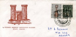 Greece- Comm. Cover W/ "Intern. Burgen Institute-Technical Chamber Of Greece: 8th Convention" [Pylos 28.4.1968] Postmark - Sellados Mecánicos ( Publicitario)