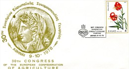 Greece-Greek Commemorative Cover W/ "30th Congress Of European Confederation Of Agriculture" [Athens 9.10.1978] Postmark - Flammes & Oblitérations