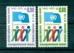 Nations Unies Géneve 1975 - Michel N. 50/51 A - "30e Anniversaire Des Nations Unies" - Nuevos