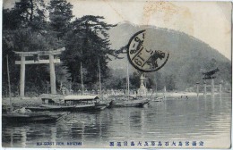 AK JAPAN KOBE COAST MIYAZIMA OLD POSTCARD 1911 - Kobe
