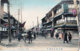AK JAPAN KOBE ALOICHO-DORI  OLD POSTCARD 1911 - Kobe